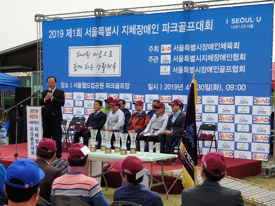 KakaoTalk_20190505_103813053.jpg