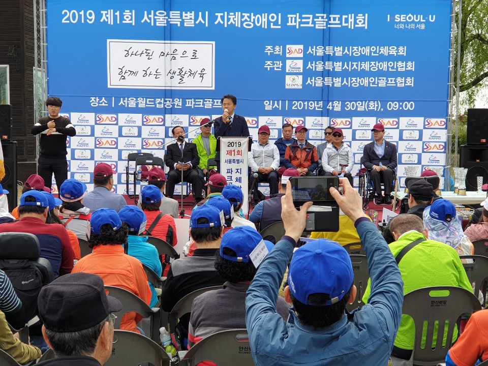KakaoTalk_20190505_103813376.jpg